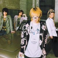 sid ranbu no melody english lyrics