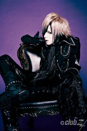 diaura kesshou