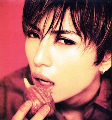 Discografia Gackt Letras De Musicas Fm