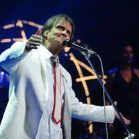 La Ultima Cancion La Ultima Cancion